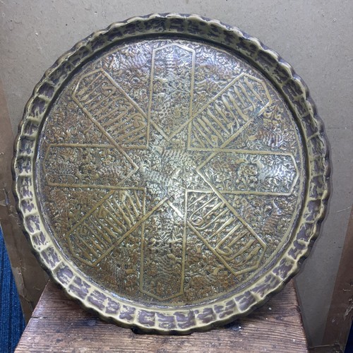 Indo persian brass - indo,