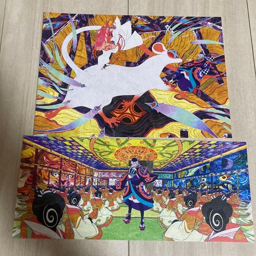 Mononokai fire rat visual - mononokai,