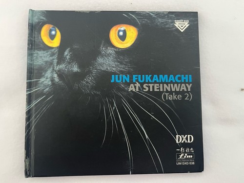 Steinway jun - steinway, 2)