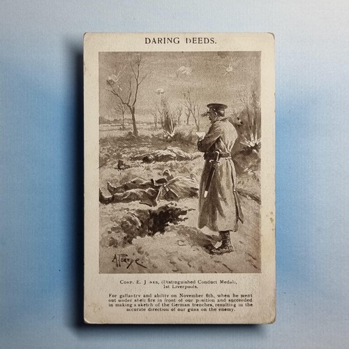 Ww1 military postcard c1916 - ww1,