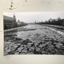 Vintage Press Photos Of Moscow.