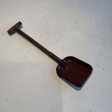 Vintage Children’s Metal