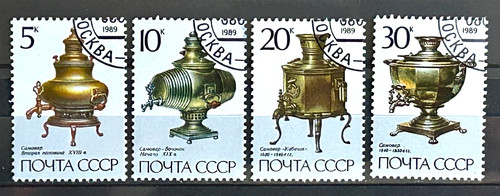 1989 russia soviet union - 1989,