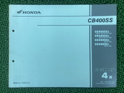 Cb400 stainless steel parts - steel,