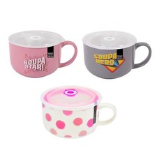 Soup Mug Bowl Dish Silicone Lid Vent Microwaveable Bone China Blue Pink 750ml