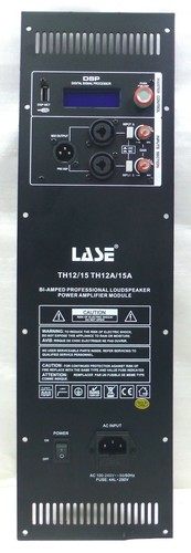 Replacement amplifier for - replacement,