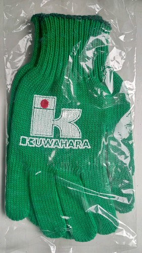 Brand new kuwahara bmx green - new,