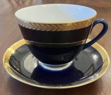 Vintage USSR Lomonosov