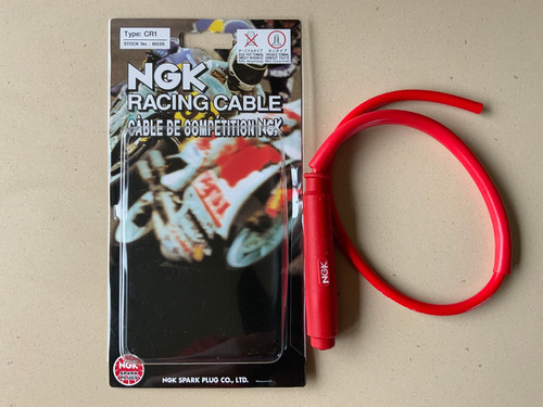 Ngk racing waterproof - racing, cap