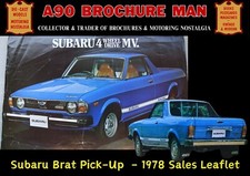 VINTAGE 1978/9 SUBARU BRAT MV
