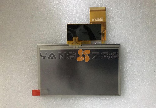 Touch lcd screen - 4.3",