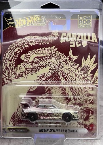 Godzilla nissan skyline - godzilla,
