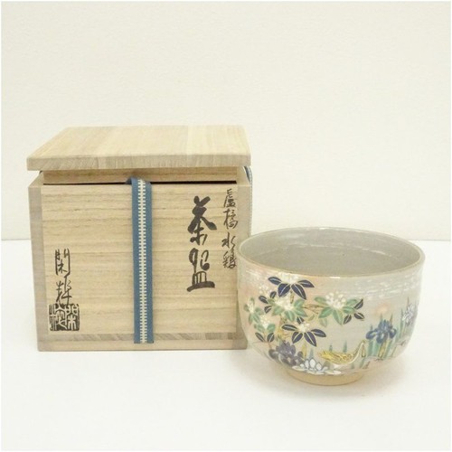 Kyo ware chawan matcha tea - kyo,