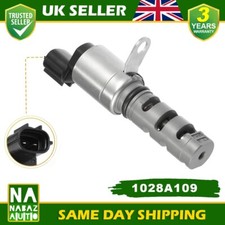 CAMSHAFT CONTROL SOLENOID