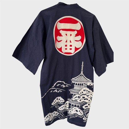 Japanese happi ichi ban pagoda - japanese, ichi-ban