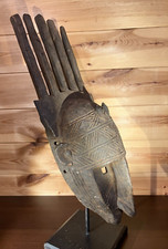 50cm Old African Traditional