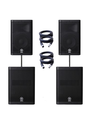 Yamaha dxr15 pro bluetooth - dxr15, 15