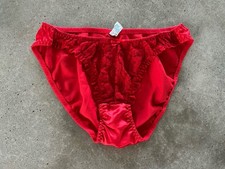 Vintage ENHANCE Liquid Satin