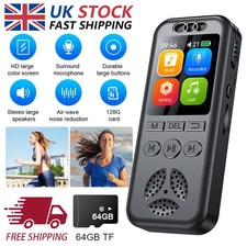 64G Rechargeable Digital Voice