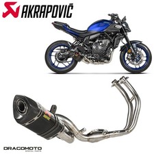 Full exhaust YAMAHA MT-07 ABS 2014-2025 AKRAPOVIC Carbon RC S-Y7R2-AFC/1