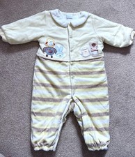 BABY FULLY PADDED SLEEPSUIT