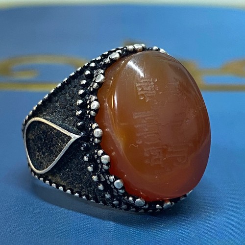 Natural red agate - red, carnelian