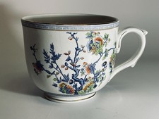 Antique 1930s Indian Tree