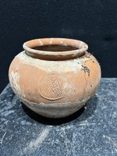 Vintage Columbian Terracotta
