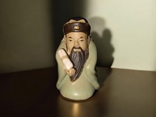 Chinese Garden Ornament Glazed