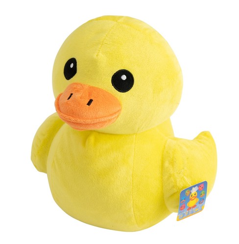 Super cute yellow plush - super,