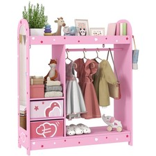 AIYAPLAY Kids Wardrobe, Kids