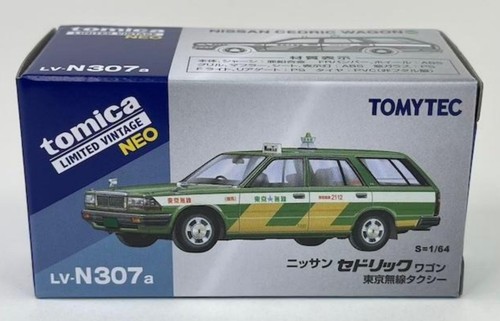 Tomica limited vintage - vintage, neo