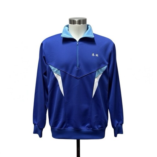 Vintage 80s japanese tracksuit - vintage,