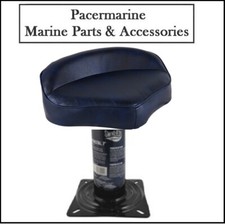 Blue Trolling Seat & Pedestal 13"