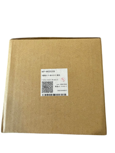 New genuine mimaki drive - new,