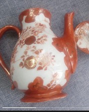 Chinese Hand Painted Coffee Pot