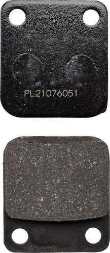 Rear qualifier brake pads for - brake,