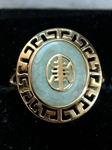 10ct yellow gold - jade, ring