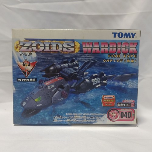 Zoids fish type wodic - zoids,