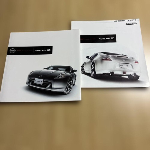 Nissan fairlady catalog with - nissan, z
