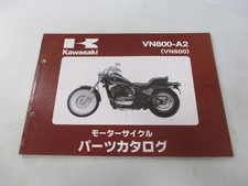 Vulcan 800 Parts List Kawasaki