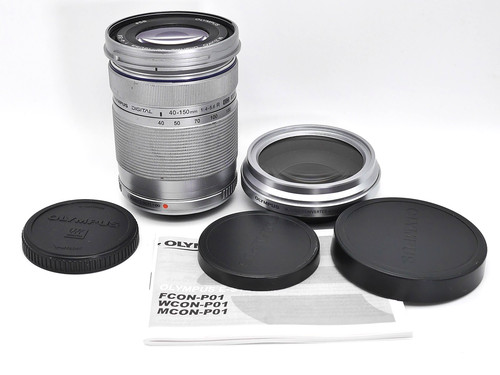 Olympus zuiko 150mm r - m.zuiko,