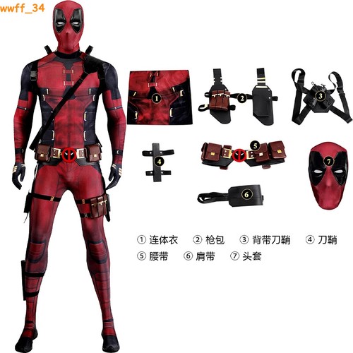 Deadpool jumpsuit outfits - 3,
