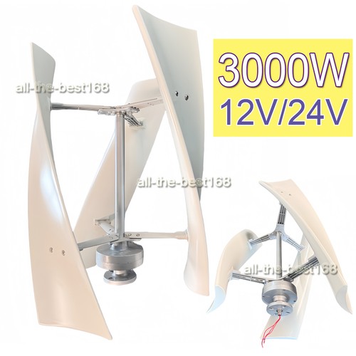 3kw vertical axis wind turbine - 3kw,