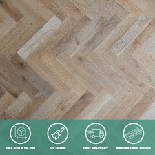 🍋 Sample*14mm Smoked White