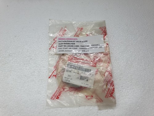 Yanmar genuine suction - suction, /