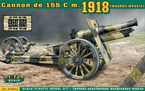 Ace cannon 155 c - ace,