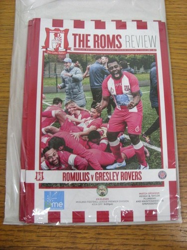 2020 romulus v - romulus, gresley