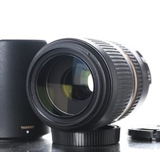 Tamron SP 70-300mm F4-5.6 Di VC USD (Canon EF) 