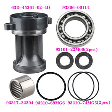 63D-45361-02-4D Cap, Lower Casing Propeller Housing for Yamaha 40HP 50HP F25-F60